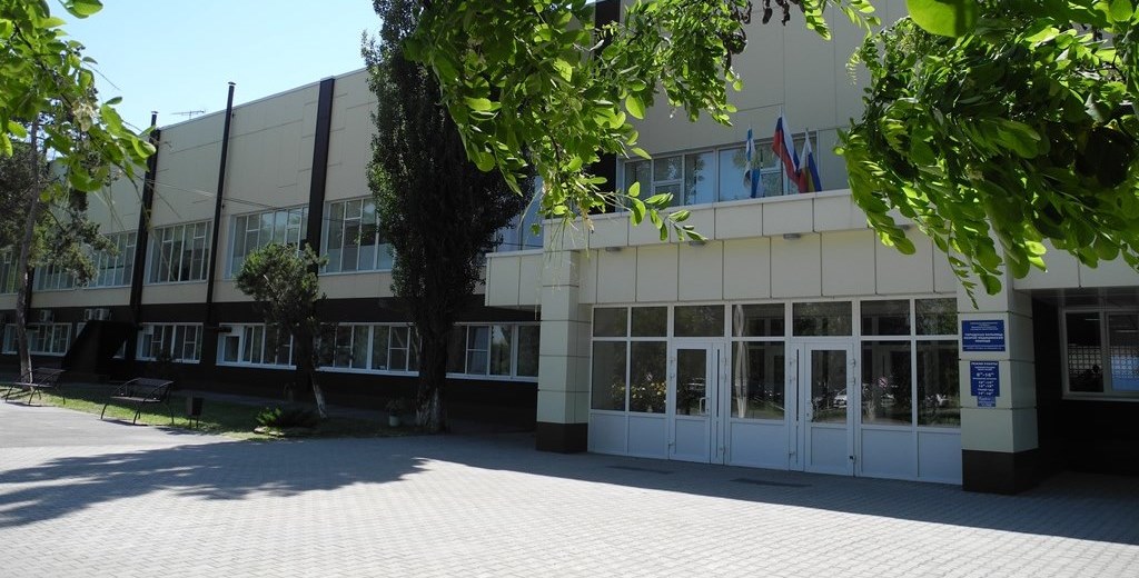 Слайдер